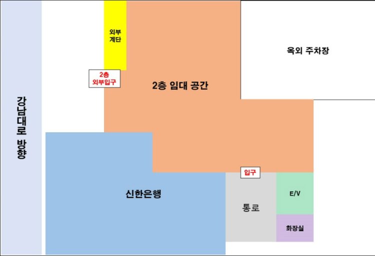 신논현역 대유빌딩 (신논현역 2번 출구방향)